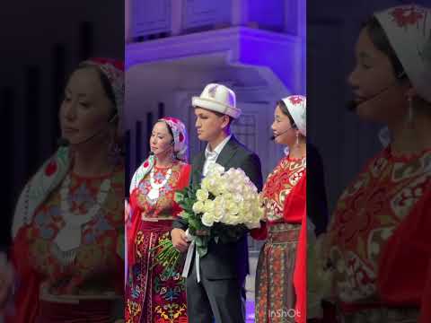 Видео: Кыз узатуу 0702108783 Ширин театры 🎭 Ширин Сарыгулова