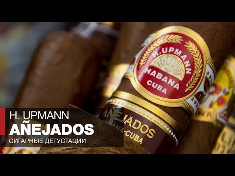 Видео: Кубинские сигары H Upmann Robustos Añejados - Обзоры и отзывы