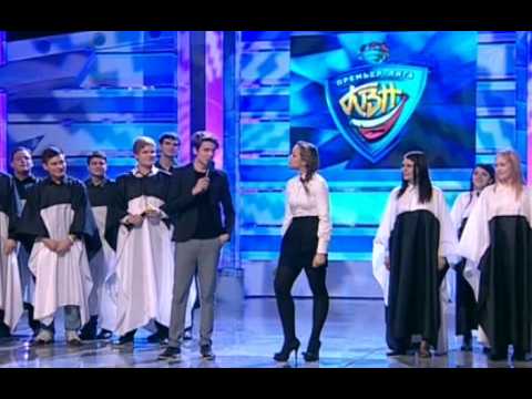 Видео: КВН 2011. Премьер Лига. Вторая 1/8 финала. 7 часть из 7