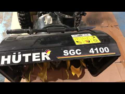 Видео: СНЕГОУБОРЩИК HUTER SGC 4100 КАК РЕШИЛИ ПРОБЛЕМУ С РЕМНЁМ!