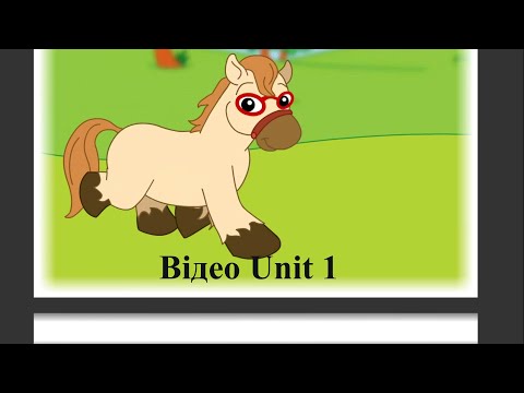 Видео: Smart Junior 1 Module 1 Відео до уроків