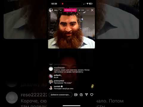 Видео: ДЕВУШКУ РАЗДРАЖАЕТ СОБСТВЕННЫЙ РЕБЕНОК, ПОИСК ПРИЧИНЫ  ЭФИР ОТ 09.06.24