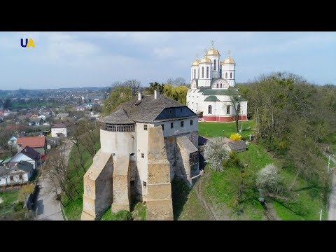 Видео: Острог, частина 1 | Міста і містечка