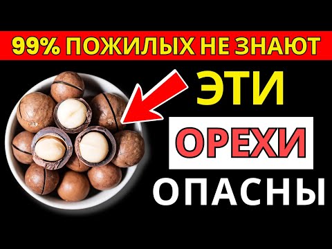 Видео: После 60? Делай ЭТО каждый день — мышцы станут как в 40! | Старшее здоровье