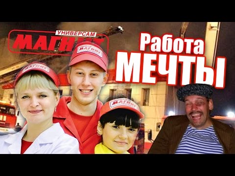 Видео: [История из жизни] Как я избил алкаша на работе (18+)