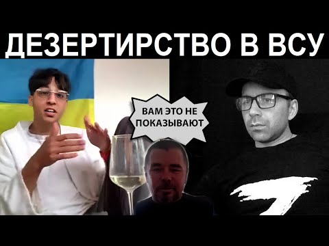 Видео: Может это вам не рассказывают? Чат рулетка
