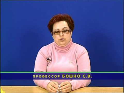Видео: Бошно С.В. Толкование норм права