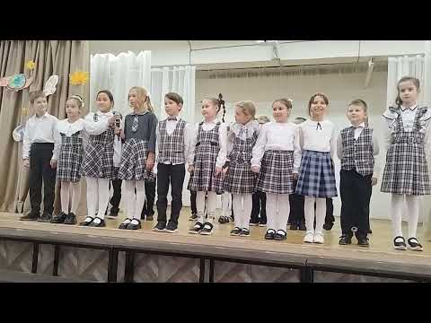 Видео: День учителя 2025г 2 класс