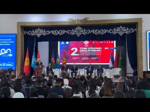 Видео: Второй Форум молодёжи тюркского мира прошёл в Бишкеке
