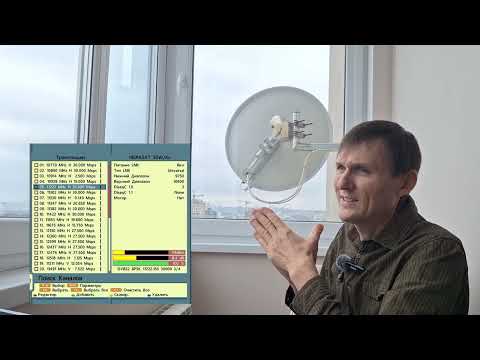 Видео: Поворот антенны от самого восточного Ямал90Е до самого запада Hispasat 30W