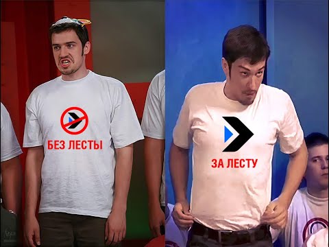 Видео: ⚡АТТРАКЦИОН НЕВИДАННОЙ ЩЕДРОСТИ..  ● ОБЩИЙ ТЕСТ 1.38