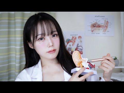 Видео: ASMR Очищение уха от воспаления, чистка ушейㅣEar cleaning Roleplay