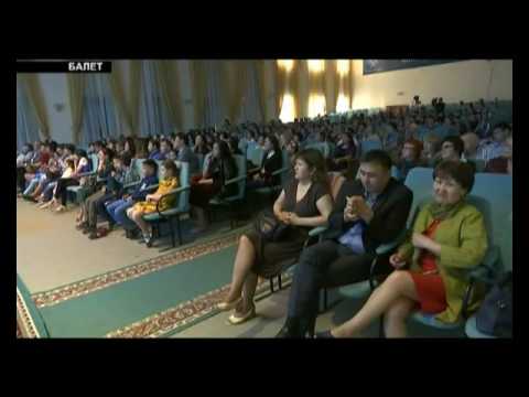 Видео: "Көңілді әлем" 08.07.2017