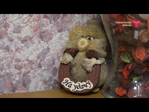 Видео: Истории про домовых