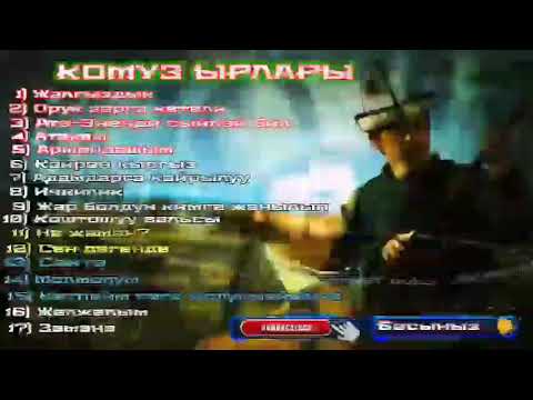 Видео: Ичкилик