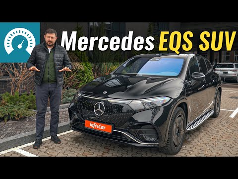 Видео: Mercedes-Benz EQS SUV. Як змусити BMW червоніти?