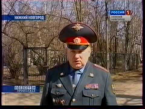 Видео: Переключение каналов (г. Касимов, 04-2010)