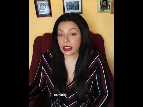 Видео: Ще се промени ли нарцистичният партньор 🤔!? #психология #нарцисизъм 