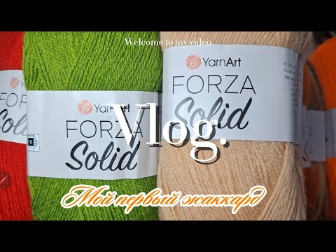 Видео: Мой первый жаккард. Участвую в марафоне. Делюсь результатом.