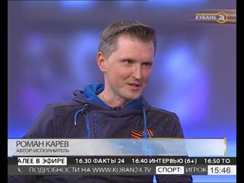 Видео: 11.05.18 программа «Арт&Факты»