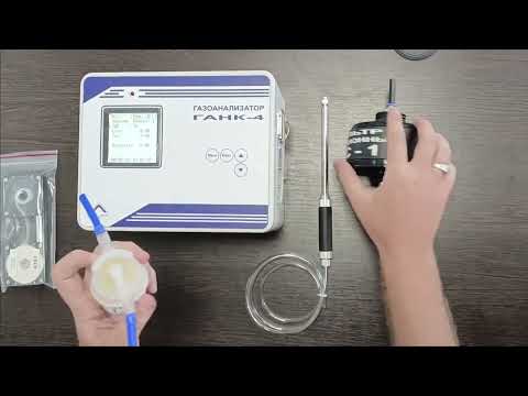 Видео: Газоанализатор Ганк-4 (А). Обзор и порядок работы