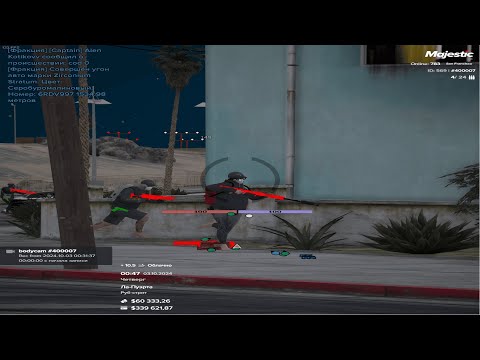 Видео: забрали все хевики 04-го сервера | MIST CLXN