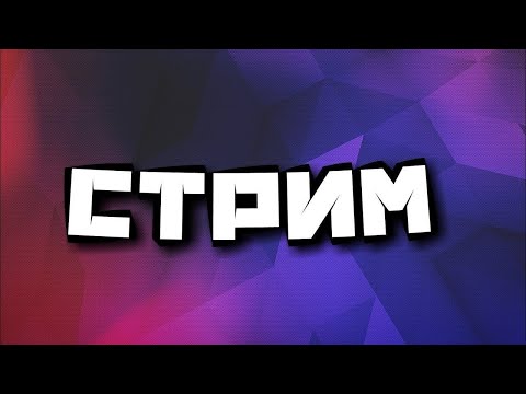 Видео: 🔥 99 Ночей В Лесу В Роблокс! #shorts #roblox