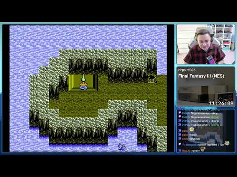Видео: Final Fantasy III NES Longplay Прохождение 4K 60 FPS (Part 3/7)