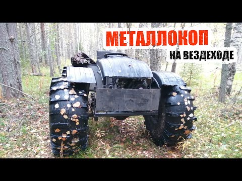 Видео: Поехали за рельсами, а наткнулись на тракторный стан!