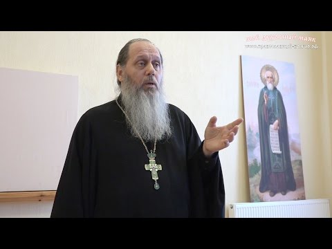 Видео: Как правильно выбрать жену и стать хорошим мужем? (прот. Владимир Головин, г. Болгар)