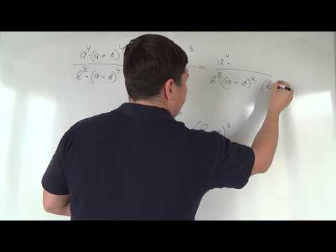 Видео: Алгебра 8 класс. 9 октября. Умножение и деление алгебраических дробей #6