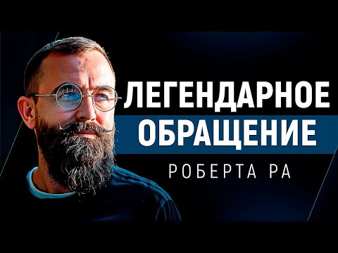 Видео: ВОТ Почему У тебя НЕТ СИЛ и КАК ЭТО ИСПРАВИТЬ