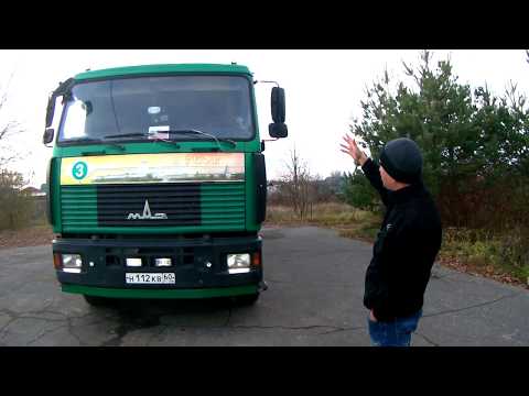 Видео: Маз 6312 с КМУ DongYang ss1926
