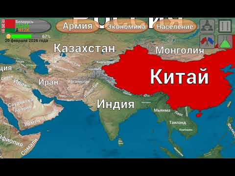 Видео: 31 августа 2025 г.