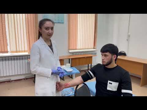 Видео: Қан кетуді уақытша тоқтату әдістері.