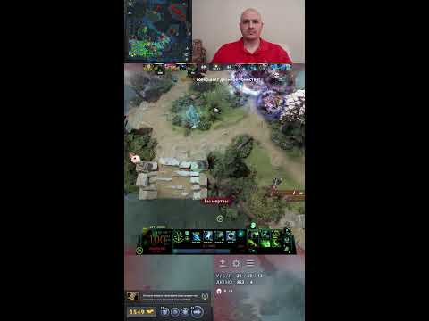 Видео: Dota 2 rating in solo stream \ Дота 2 рейтинг в соло стрим, общаемся, играем на позитиве 56 #shorts