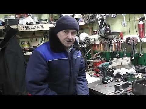 Видео: Маслянный нагнетатель из огнетушителя