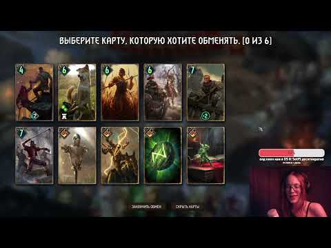 Видео: #61 Отдыхаем на горнолыжном курорте с краснолюдами | Кровная вражда: Ведьмак. Истории впервые