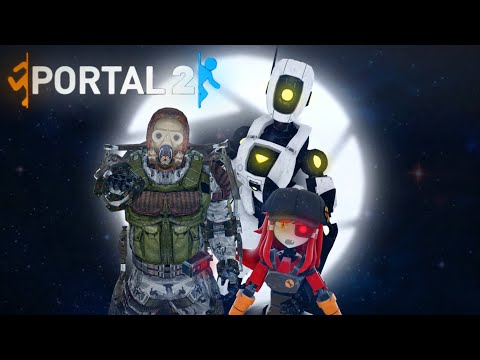 Видео: Напарники года! [Portal 2] Смешные и Крутые Моменты! Часть 2