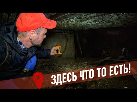 Видео: ЭТО УБЕЖИЩЕ ГРАЖДАНСКОЙ ОБОРОНЫ? / ЗАБРОШЕННЫЙ завод ЖБИ / Сахалин