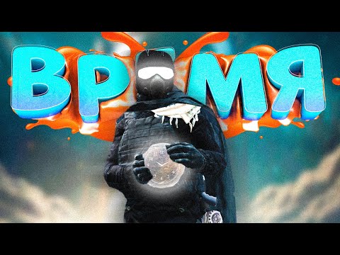 Видео: ЗАСТРЯЛ ВО ВРЕМЕНИ в DayZ [STALKER RP]