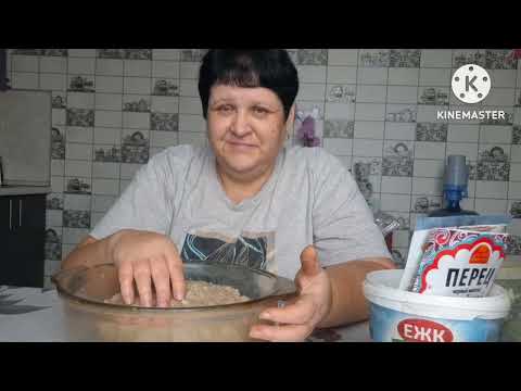 Видео: Не знаешь чем накормить семью #Даю идею.