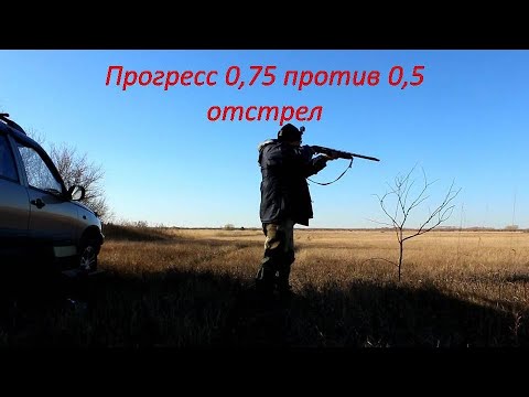 Видео: МР 155. Отстрел дс ПРОГРЕСС 0.5 и 0.75.  Азот " Русский Охотник " № 3 бк.