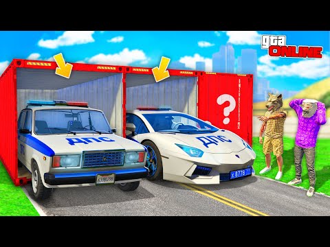 Видео: ПОЛИЦЕЙСКАЯ ЖИГА ИЛИ ЛАМБА ВЫПАДЕТ? БИТВА ЗА КОНТЕЙНЕРЫ В ГТА 5 ОНЛАЙН