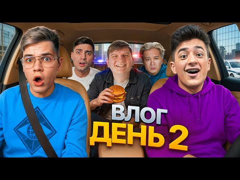 Видео: ЭТО БЫЛА НАСТОЯЩАЯ ВСТРЕЧА ЮТУБЕРОВ! (STANDOFF 2)