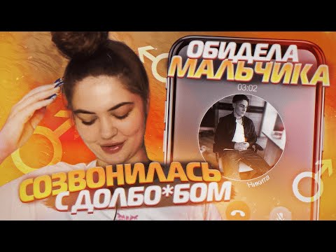 Видео: ЧТО С МУЖЧИНАМИ НЕ ТАК|ЛЕОНАРДО ДАЙ ВИНЧИК