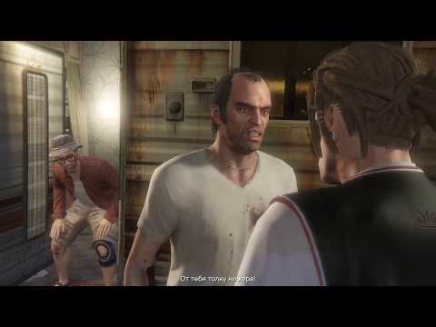 Видео: 19. Сюжетная миссия "Нервный Рон"