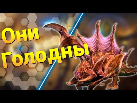 Видео: Они Нас Сожрут? 6 Игроков против Зерглингов [Ling Defense] ● StarCraft 2