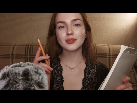 Видео: АСМР Рисую Твой Портрет • ASMR Drawing Your Portrait