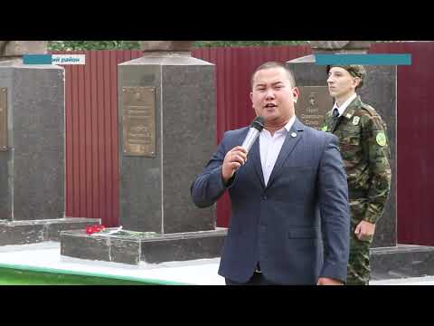 Видео: В Иркутской области отметили 50-летие Нукутского района